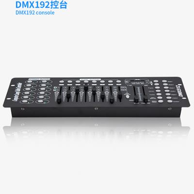 192控台